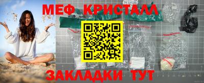 mdma Коммунар