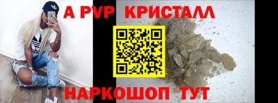 mdma Коммунар