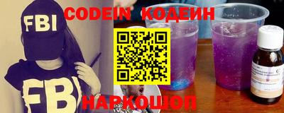mdma Коммунар