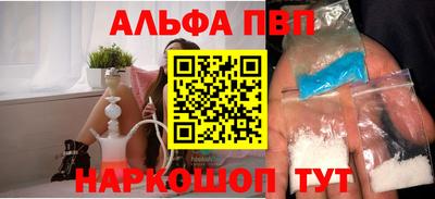 кокс Комсомольск-на-Амуре