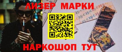 кокс Комсомольск-на-Амуре