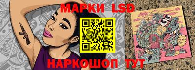 кокс Комсомольск-на-Амуре