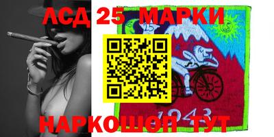 mdma Коммунар