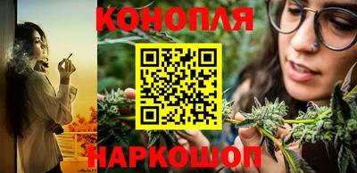 мефедрон Конаково