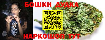 mdma Коммунар