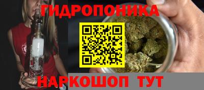 мефедрон Конаково