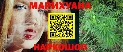 кокс Комсомольск-на-Амуре