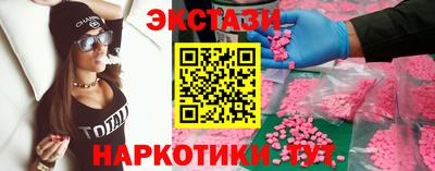 кокс Комсомольск-на-Амуре