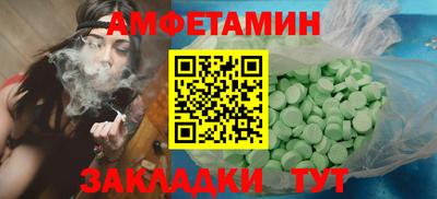 кокс Комсомольск-на-Амуре