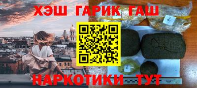 mdma Коммунар
