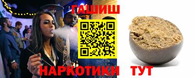 mdma Коммунар