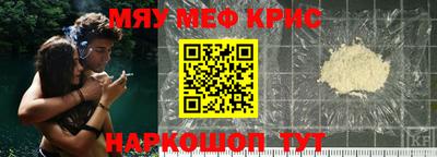 кокс Комсомольск-на-Амуре